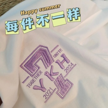 -名字+班级元素设计的刺绣班-超酷炫的刺绣班服